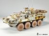 E.T. Model P35-155 U.S.Army Stryker Armored Vehicle Sagged Wheels For TRUMPETER Kit 1/35